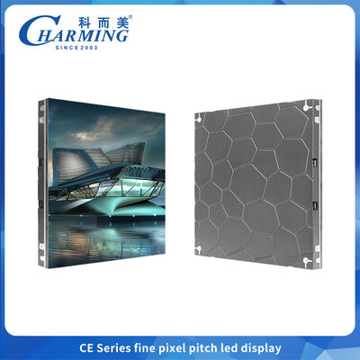 P1.86 P2.5 LED-schermpaneel met fijne toonhoogte 640x640 mm met 7680Hz vernieuwingssnelheid voor naadloze conferentiecentra