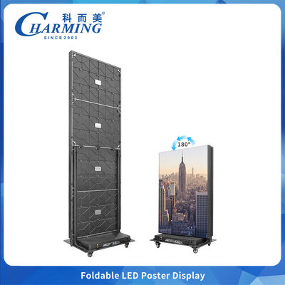 Ruimtebesparend opvouwbaar LED-display P1.86 P2 P2.5 25% minder verpakkingsvolume display voor verhuur podium