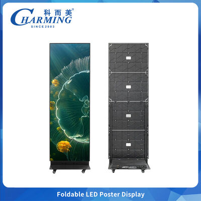 Opvouwbaar LED-poster-scherm met hoge verversingssnelheid GOB-technologie en intelligente mobiele besturing