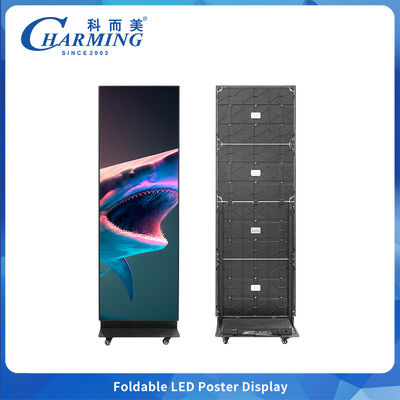 Charmant opvouwbaar LED-videomuurdisplay dat RGB HD-technologie combineert met flexibele structuur, energiebesparing en ingebouwd geluidssysteem, perfect voor evenementen