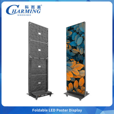 Ruimtebesparend opvouwbaar LED-display P1.86 P2 P2.5 25% minder verpakkingsvolume display voor verhuur podium
