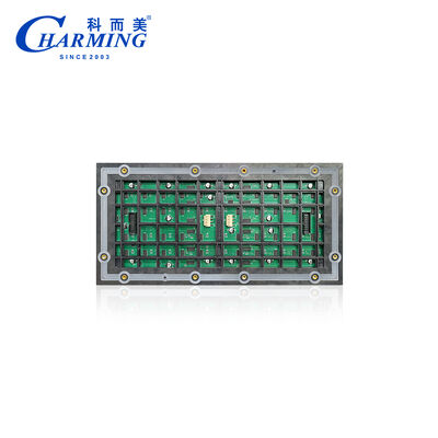 P4.0 Full Color Outdoor LED Video Wall Display-module met een hoog contrast en een hoge verversingsfrequentie voor verbluffende visuele effecten
