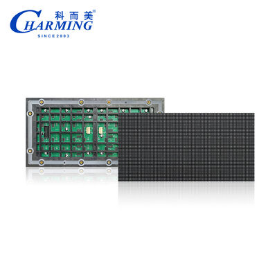 Charmant waterdicht outdoor LED-video-wandscherm met P2,5-pixel pitch, hoge verversingsfrequentie en achteronderhoud, dat naadloze visuele prestaties garandeert