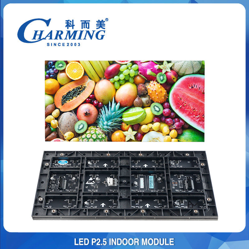 IP42 P2.5 P2 Indoor LED Display Modules Full Color RGB Anti Collision