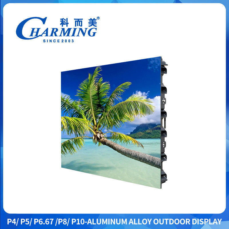38 kg gewicht P4 960x960 128 mm dikte Buiten Led Display Screen Met waterdicht slot
