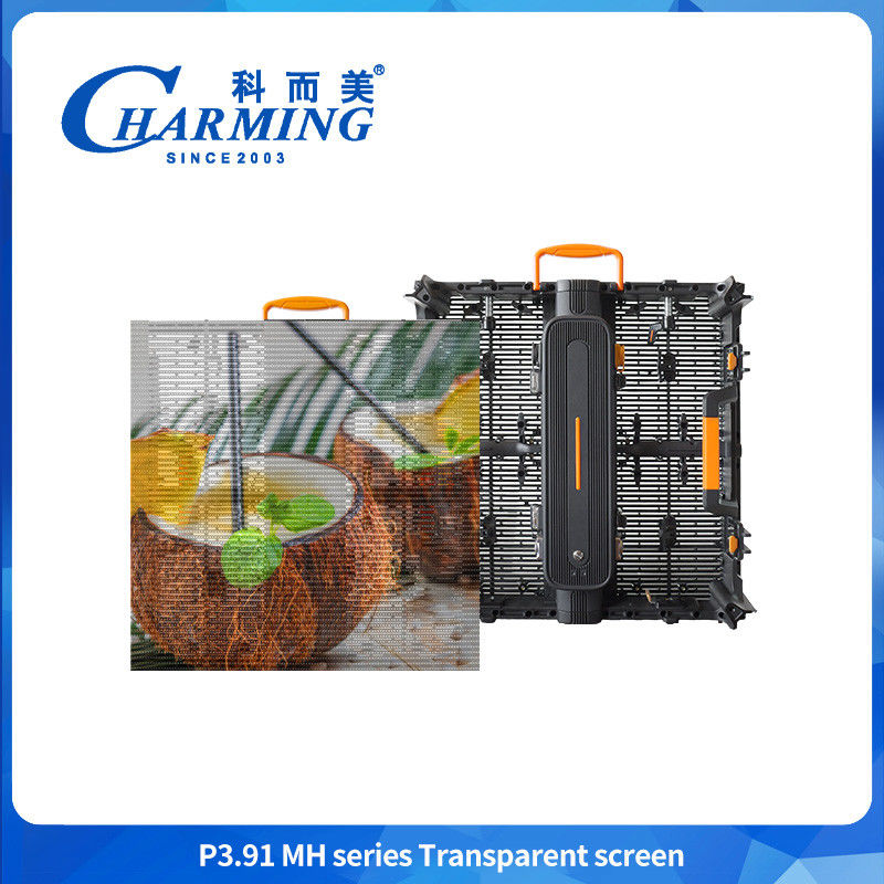 Meerdere installatiemethoden RGB-kleur P3.91MH-serie SMD1921 Transparante scherm met snel slot