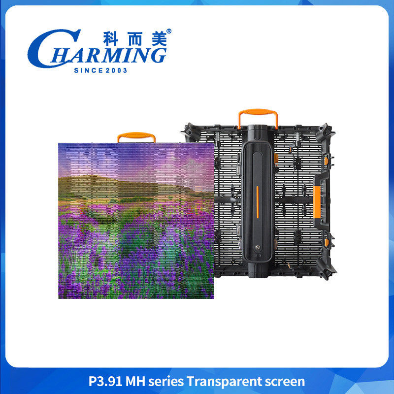 500*500mm P3.91 Led Transparante Scherm Winkelcentrum Reclame Scherm LED wandscherm