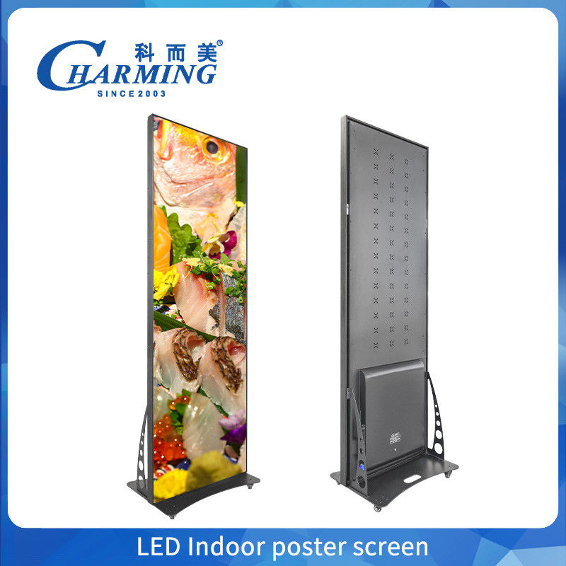 P2.5 P2 P1.86 Poster Winkelcentrum Indoor LED Poster Video Wand Display