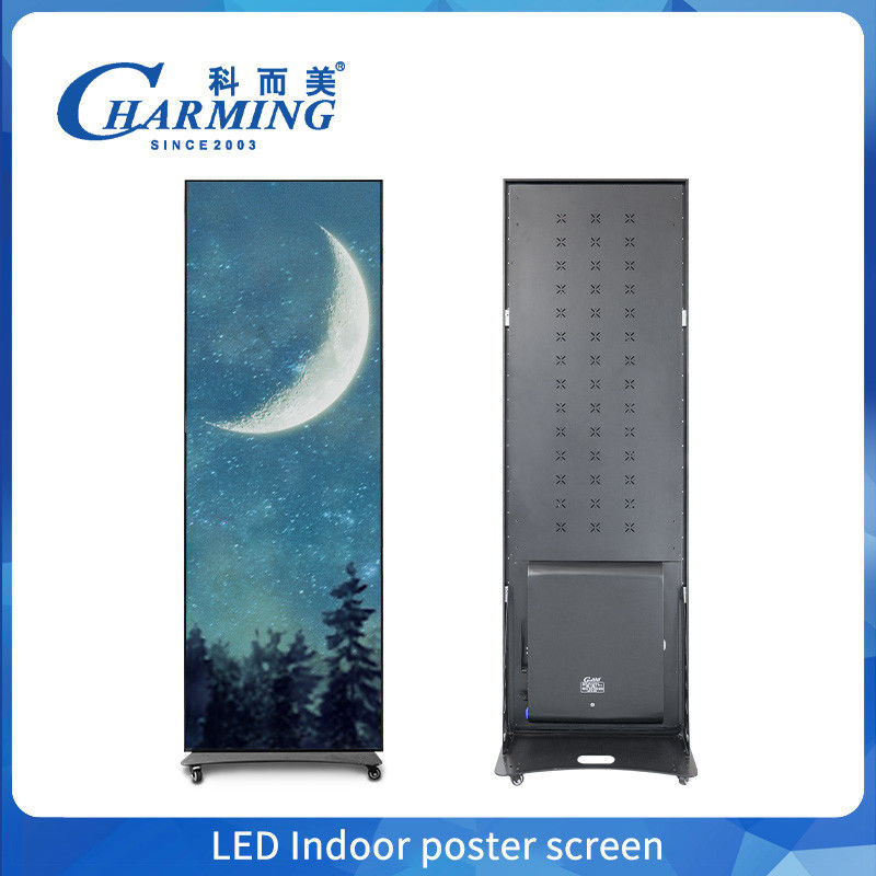 Indoor Welcome LED Light Menu Board 640mm*1920mm Rectangle Lighting Box met aluminium frame Acryl en glas materialen