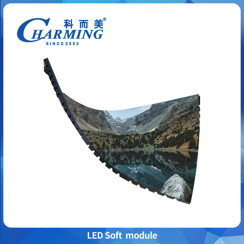 De laatste IP40 Front Maintenance P2/P2.5/P3/P3.076/P4 Flexible indoor module 110/220V Led 3D Event module