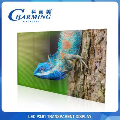 Waterdichte transparante LED-videomuurweergave Outdoor Anti Collision P3.91