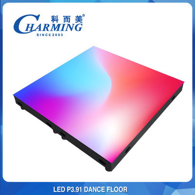 P3.91 P4.81 Disco LED Dansvloer Multiscene Interactief Duurzaam