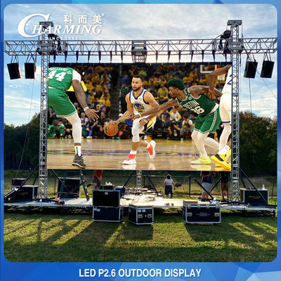 256x128 Stage Events LED Video Wall Display Antibotsing P2.6 P3.91 P4.81