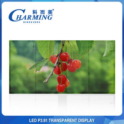 16 Bit Flexibel Doorzichtig LED-scherm 7,8 mm Pixel Pitch Hoog Doorzichtig Muziek LED Video Muur