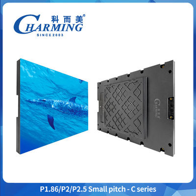 Full Color Fine Pitch LED Display P1.86-P2.5 Indoor Verhuur Voor Reclameconcert