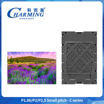 Fijne toonhoogte P2 P2.5 Charmant LED-video-muurdisplay Intelligent zakelijk display 480*320mm