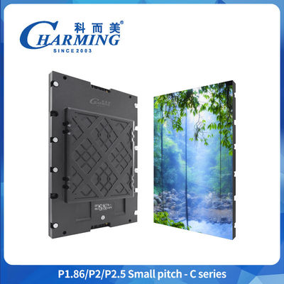 P1.25 P2 P2.5 Kleine Pixel Pitch Cob Led Scherm Fijne Pitch Direct View Led Displays Voor Reclame