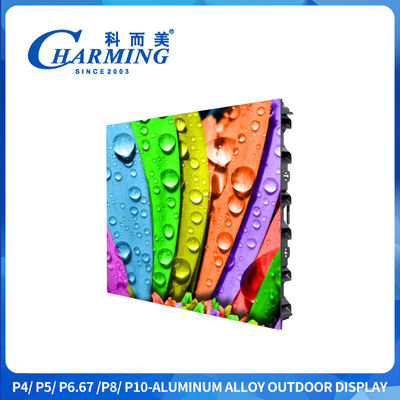 P4-P10 Outdoor LED Video Wall met 5500cd/m2 Helderheid, IP65 waterdicht en 1920/7680Hz vernieuwingssnelheid voor Outdoor Reclame
