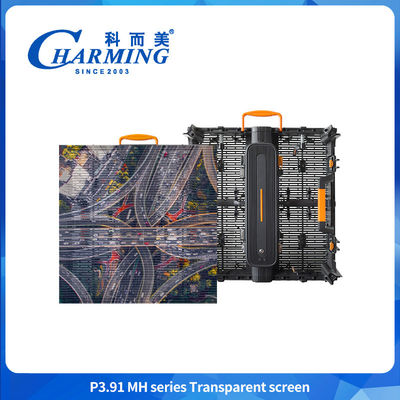 Superdun waterdicht doorzichtig scherm P3.91MH Series Transparent Display LED Screen Winddicht LED Glas scherm