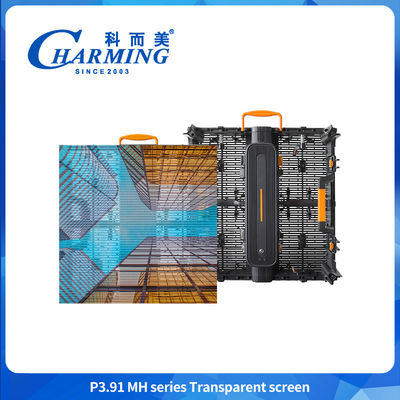 500X500/500X1000X88.5mm P3.91MH Series Transparent Screen niet gemakkelijk vervormd met bedieningskist