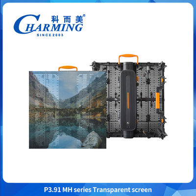 Sterke stijfheid P3.91MH-serie Magnesium legering procesdoos Transparent scherm met energiebesparing