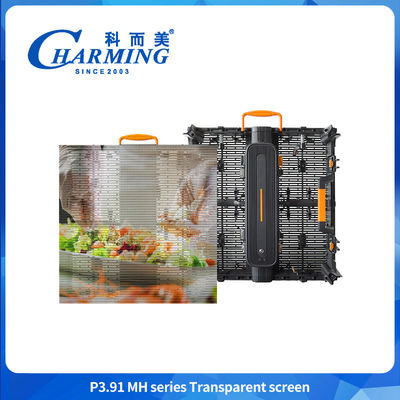 Pre-onderhoud P3.91MH Serie IP65 Winddicht en ventilatie ontwerp Transparent scherm