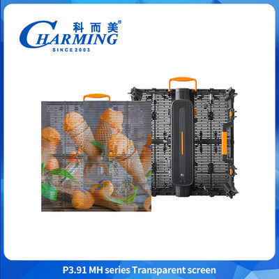 P3.91 IP65 Transparent Video Wall Led Display Winproof Outdoor 500*500mm