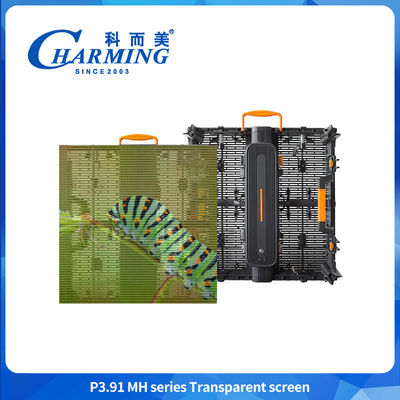 SMD 1921 Transparent LED Video Wall Transparent Led Display Board 140° Zienhoek LED-scherm