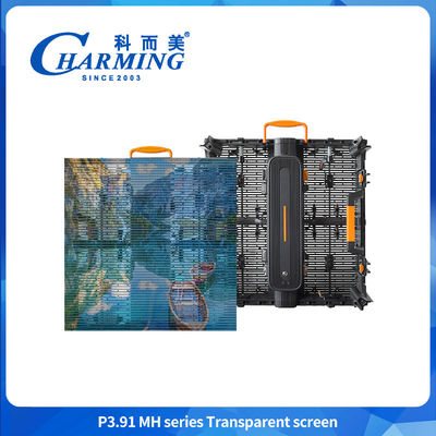 3.91mm Buitenshuis Doorzichtig LED Video Muurscherm IP65 Waterdicht