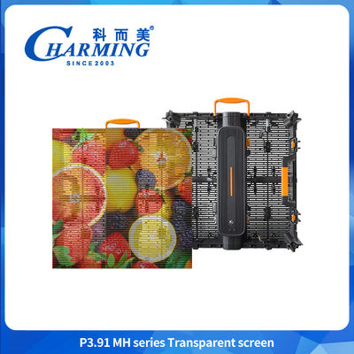 16 bit P3.91MH-serie Transparante LED-scherm Meerdere installatiemethoden LED-maascherm