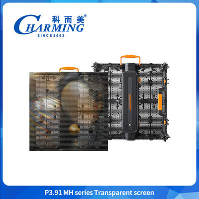 3840Hz Transparante Video Glas Scherm 500*500mm Reclame Led Billboard P3.91 Video Muur Buiten