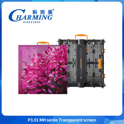 Fabrieksprijs zelfklevend reclamebeeldscherm Ultra-dun LED P3.91 Anti-Collision Transparent Led Video Wall Display
