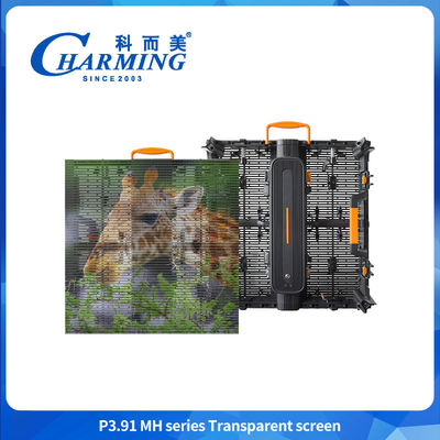 16 bit Transparent Led Display P3.91 Anti Collision Transparent Led Video Wall Display