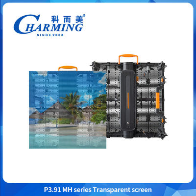Volkleurig 3D P3.91MH Series Transparent Screen Ultra-dunne Waterdicht led wand scherm