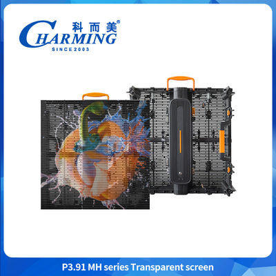 Ultra Lightweight Outdoor Curtain LED Display 3.91mm 4K HD Windows Scherm