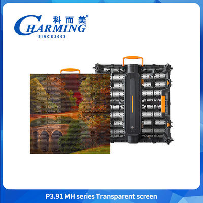 Hoge helderheid P3.91 MH Buiten gordijn Winkelvenster Glas TV LED-panelen Mesh Display Doorzichtig LED-scherm