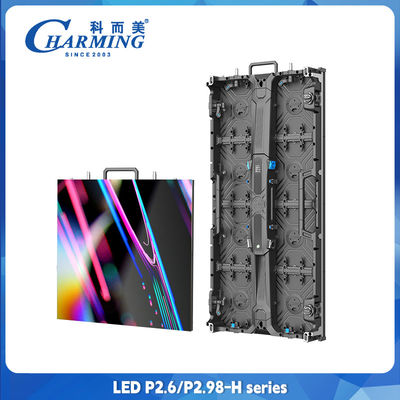 Full corlor P2.6 LED-scherm H-serie Buitenscherm met hoge helderheid en vernieuwingsfrequentie