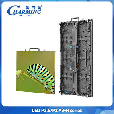 2024 Nieuw ontworpen aluminium legering P2.6 H Series- Outdoor Display met professionele technische ondersteuning