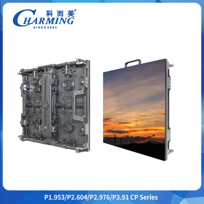 Ondersteuning van wederzijdse splicing P2.6/2.98/3.91 CP-serie Outdoor Multiple Installatie Methoden LED Video Wall