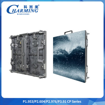 High Performance HD Outdoor Indoor Rental LED Display 7kg/14kg P2.6-3.91 Outdoor Performance Concert LED Display Promotie