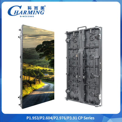 3D Imaging Immersive Flexible Curved One Touch Unlocking 500*500/1000*84mm HD Image Quality Indoor en Outdoor Verhuur Winkelcentrum Supermarkt Scherm