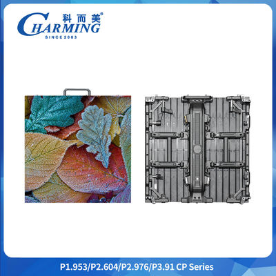 CP-serie Schokkende lancering P2.604/P2.976/P3.91 7680Hz Flexibel gebogen ondersteunend scherm