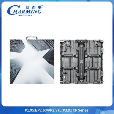 Scantype SMD1515 10%~65%RH P2.6/2.98/3.91 CP-serie Indoor LED Video Wall Met één klik Rotatie Demontage Veiligheidsboei