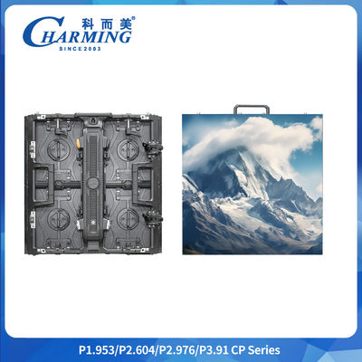 Verhuur LED-scherm ️ Lichte, ultradunne panelen met U-vormig modulair ontwerp en flexibele splitsing voor veelzijdig gebruik