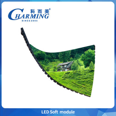 Hoge prestaties P2.5 Indoor Soft Led Modules 800cd/m2 Full Color Led Module IP40 Flexible Led Screen Module Voor winkelcentrum