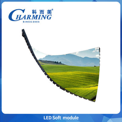 P1.86/P2/2.5/P3/P4 Led Soft Module Display Screen Panel Waterdicht IP40 Energiebesparend