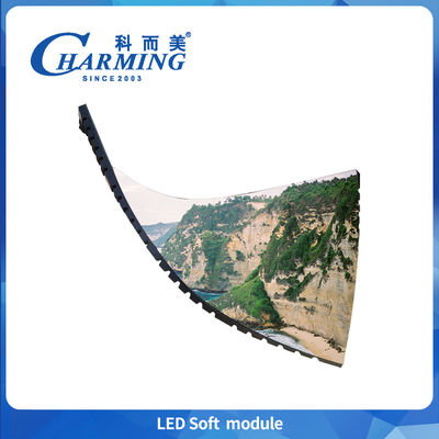 Charming P2.5 3D bord Advertentieapparatuur Module P3 Indoor Led Screen Exterior Wall Panels P3.076 4K 400-800cd/m2 Tot Led Display