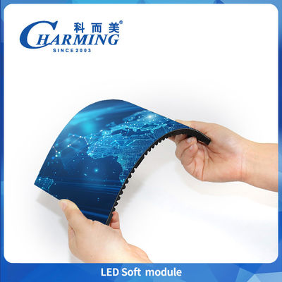 Charmant P1.86/P2/P2.5/P3/P3.076/P4 Hoog verversingspercentage Indoor LED Display Soft Magnetic Modules Support Spiral & Wave & Ribbon Screens