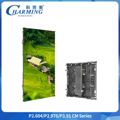 6.4KG Aluminiumlegering IP65 waterdicht buiten LED-scherm P2.6 P2.98 P3.91