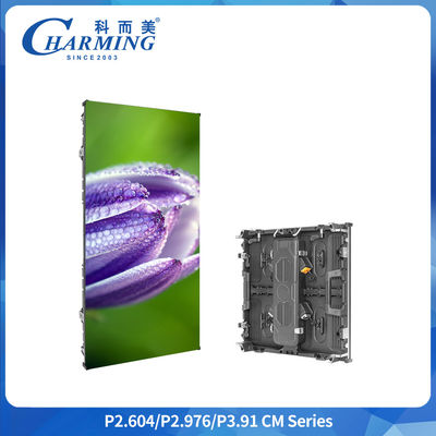 7680Hz IP65 Waterdicht Buiten LED-scherm 500x1000mm Verhuur scherm